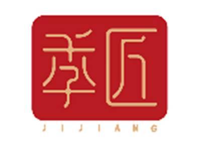 季匠JIJIANG