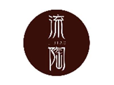 流陶LIUTAO
