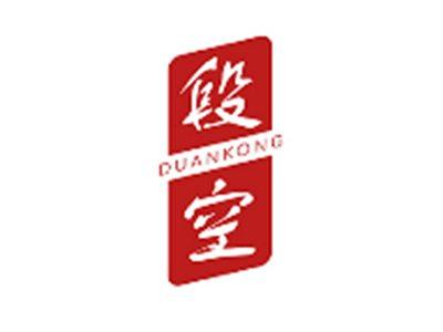 段空DUANKONG