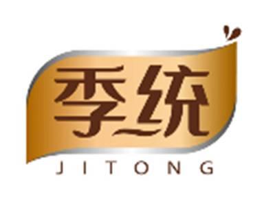 季统JITONG