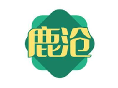 鹿沧