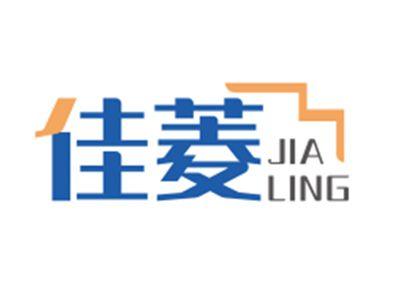 佳菱JIALING