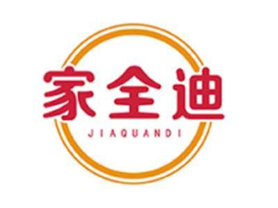 家全迪JIAQUANDI