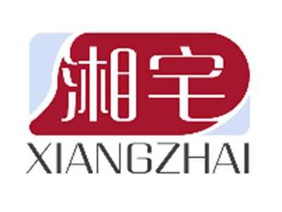 湘宅XIANGZHAI