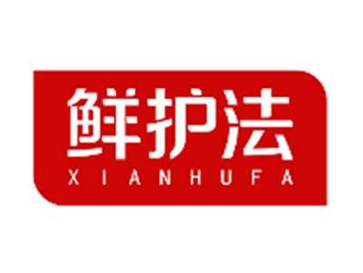 鲜护法XIANHUFA