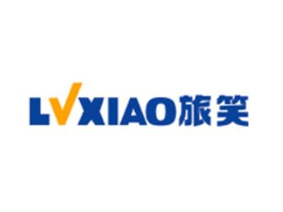 旅笑LVXIAO