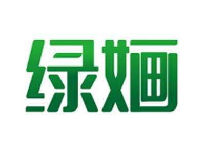 绿婳