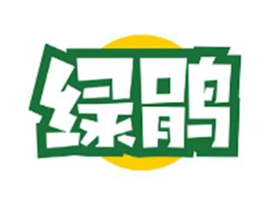 绿鹃