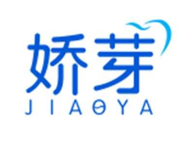 娇芽JIAOYA