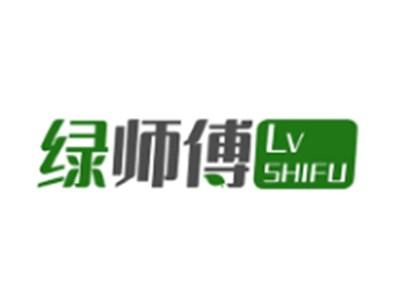 绿师傅LVSHIFU