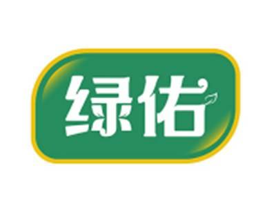 绿佑