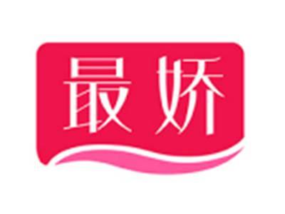 最娇