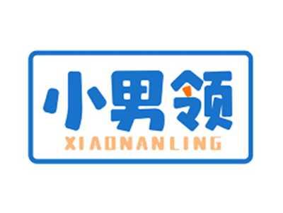 小男领XIAONANLING