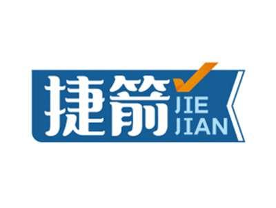 捷箭JIEJIAN