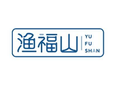 渔福山YUFUSHAN
