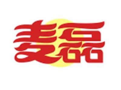 麦磊