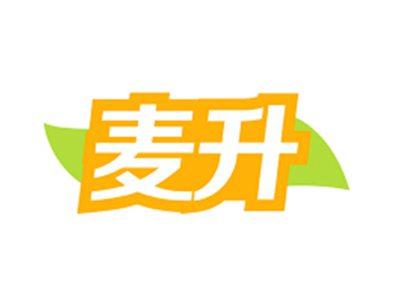 麦升