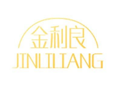 金利良JINLILIANG