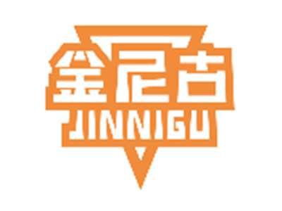 金尼古JINNIGU