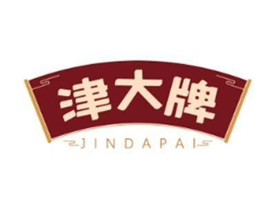 津大牌JINDAPAI