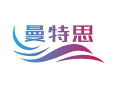 曼特思