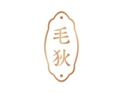 毛狄