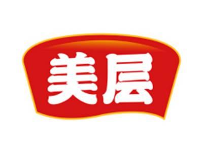美层