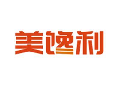 美馋利