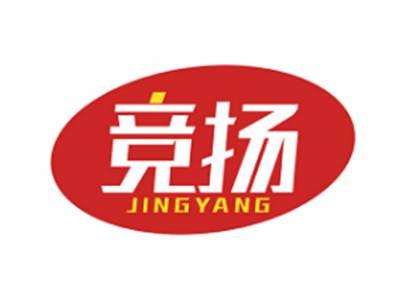竞扬JINGYANG