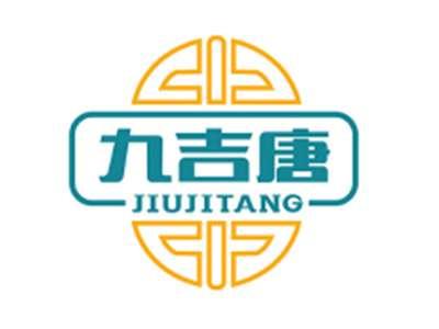 九吉唐JIUJITANG