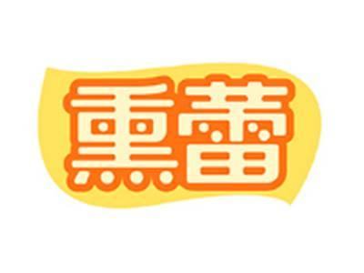 熏蕾