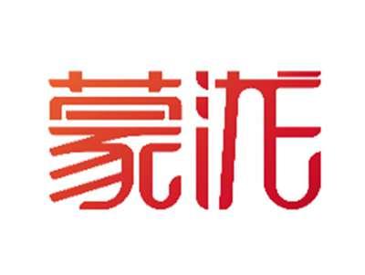 蒙泷