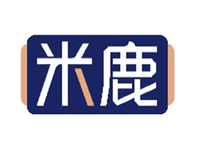 米鹿