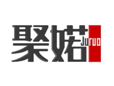 聚婼Juruo