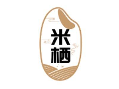 米栖