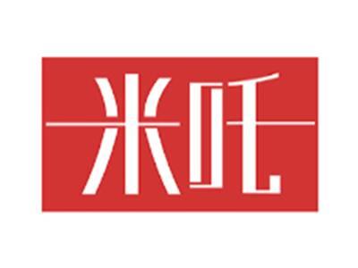 米吒