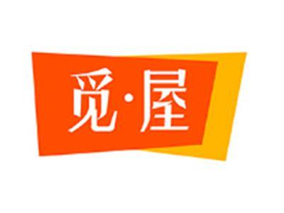 觅屋
