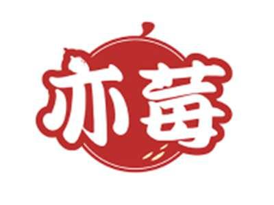 亦莓