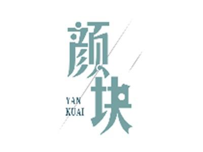 颜块YANKUAI
