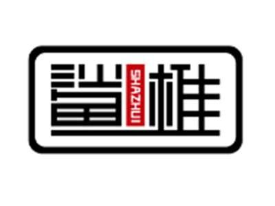 鲨椎SHAZHUI