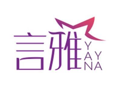 言雅YANYA