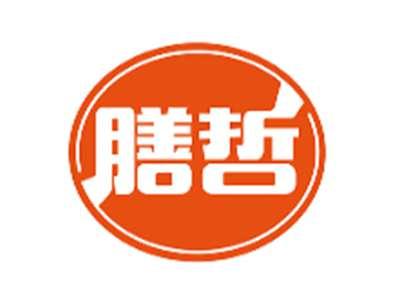 膳哲