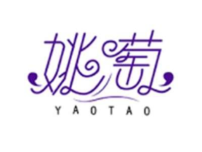 姚萄YAOTAO