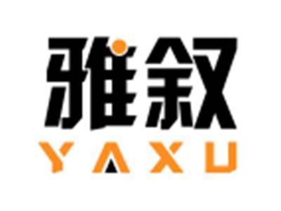 雅叙YAXU