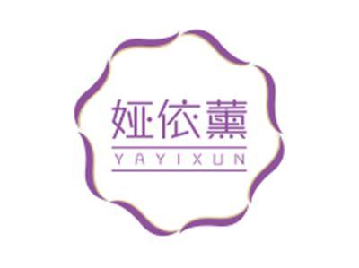 娅依薰YAYIXUN