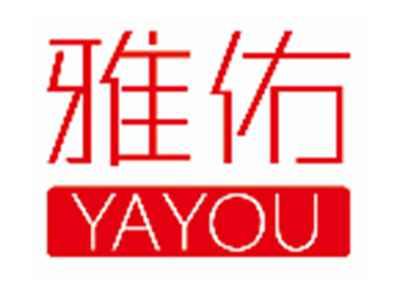 雅佑YAYOU