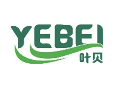 叶贝YEBEI