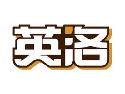 英洛