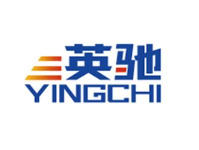 英驰YINGCHI