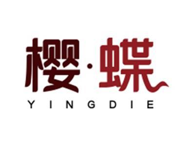 樱蝶YINGDIE